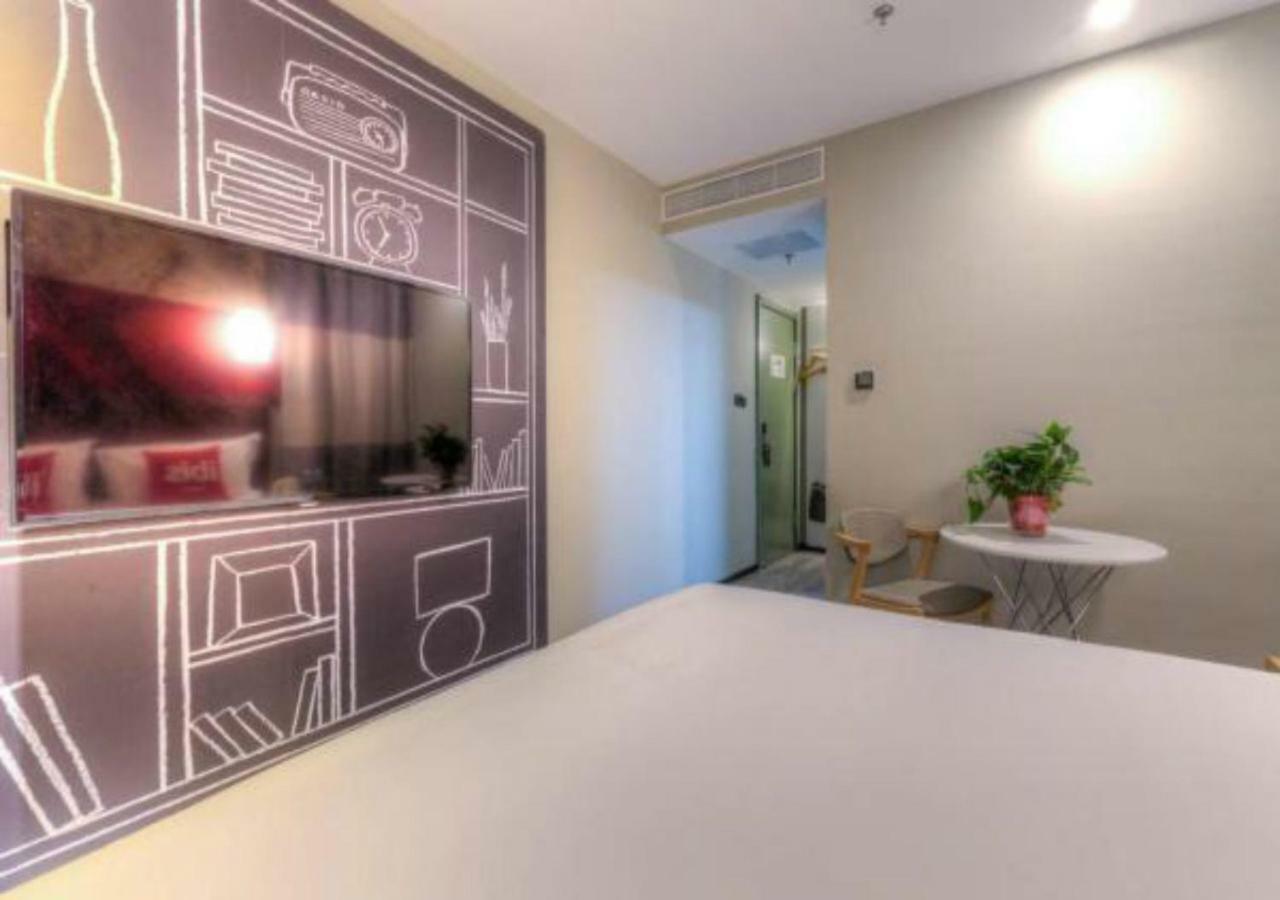 イビス シーアン ハイテク ゾーン No 7 ケジ ロード ホテル 西安市 エクステリア 写真